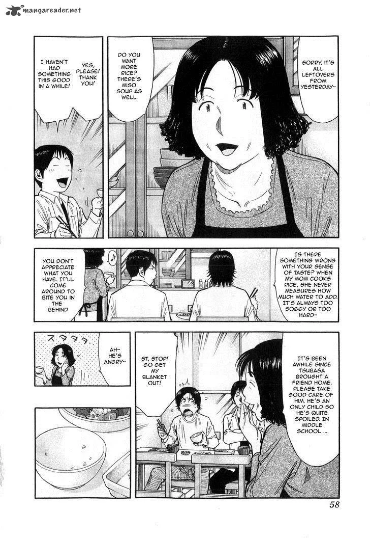 Bartender Chapter 130 page 6