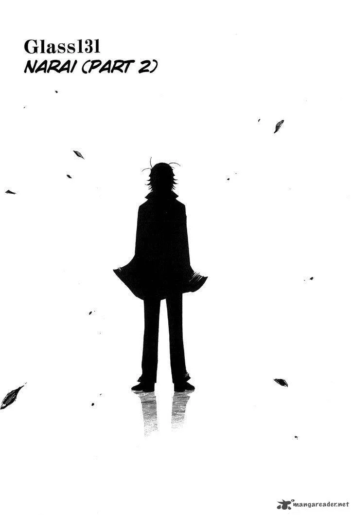 Bartender Chapter 131 page 1