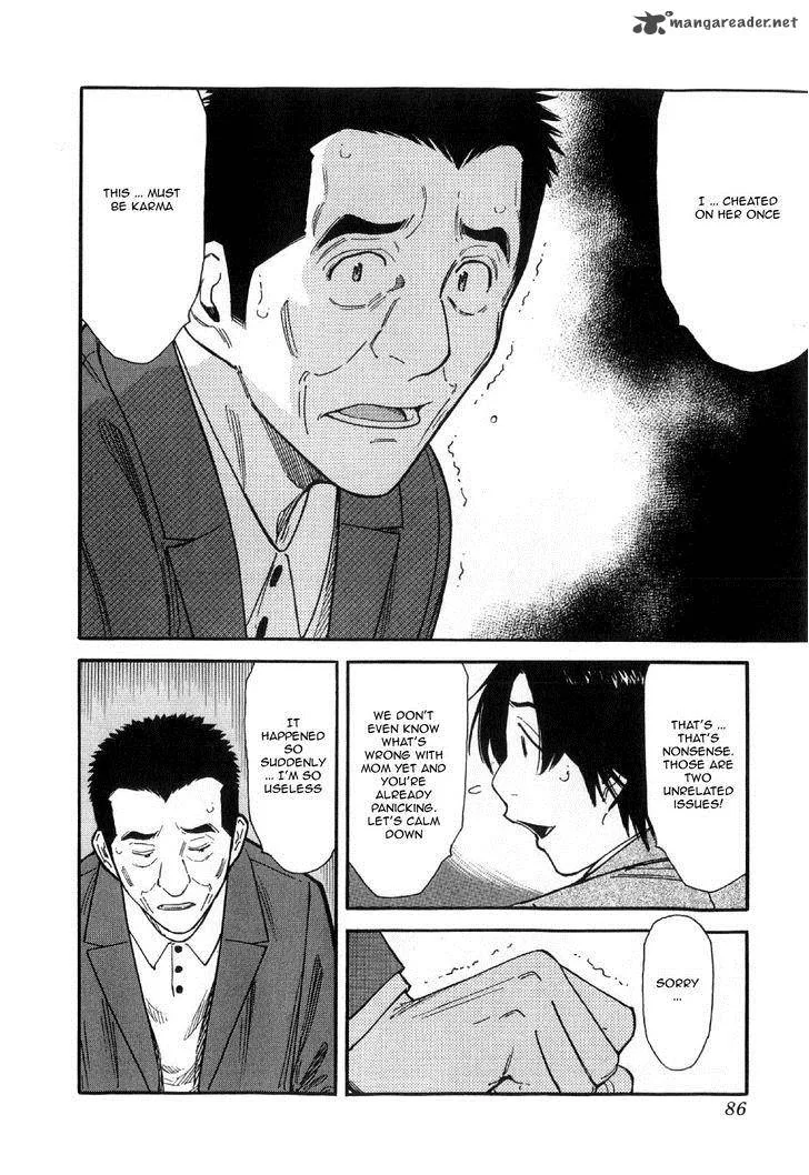 Bartender Chapter 131 page 10