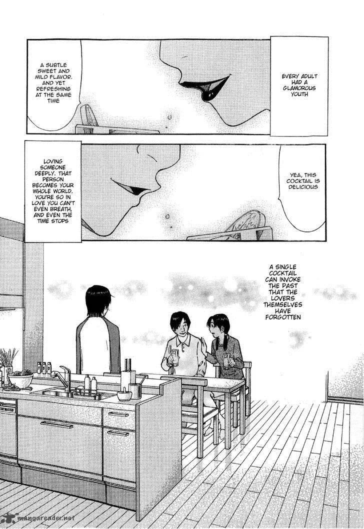 Bartender Chapter 131 page 22