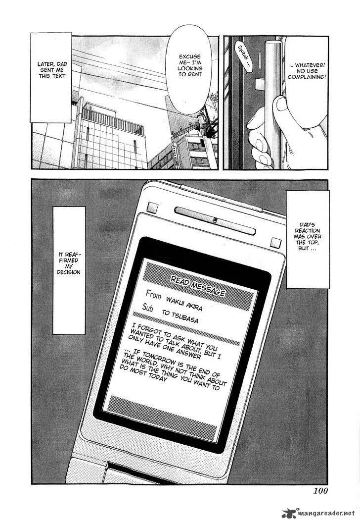 Bartender Chapter 131 page 24