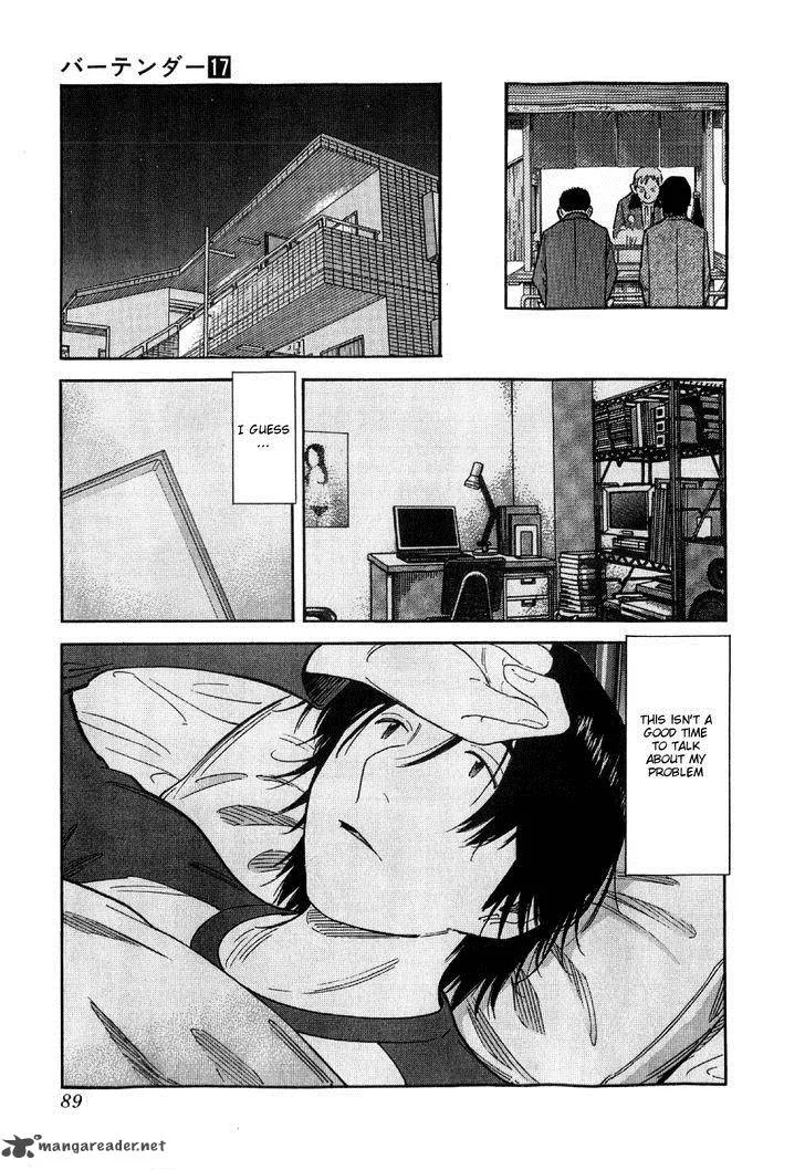 Bartender Chapter 131 page 13