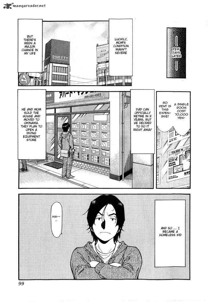 Bartender Chapter 131 page 23