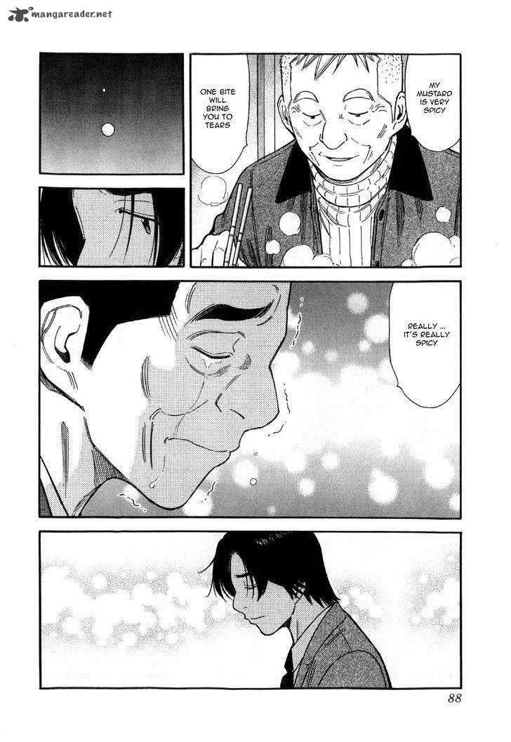 Bartender Chapter 131 page 12