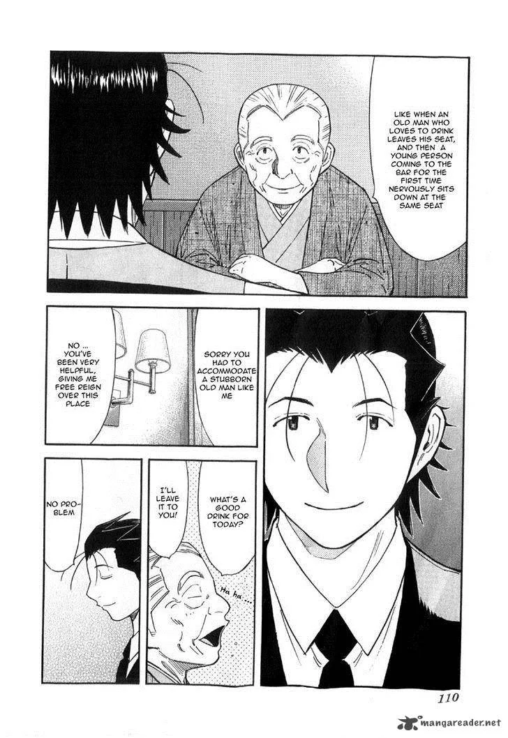Bartender Chapter 132 page 10