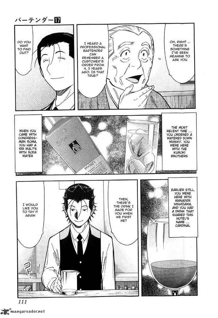Bartender Chapter 132 page 11
