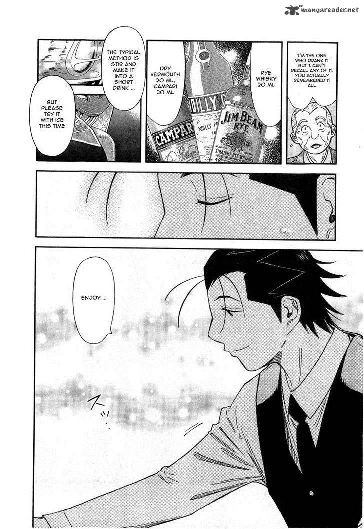Bartender Chapter 132 page 12