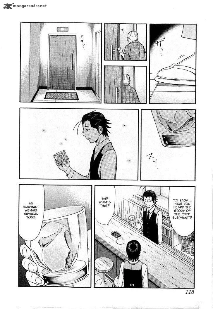 Bartender Chapter 132 page 18