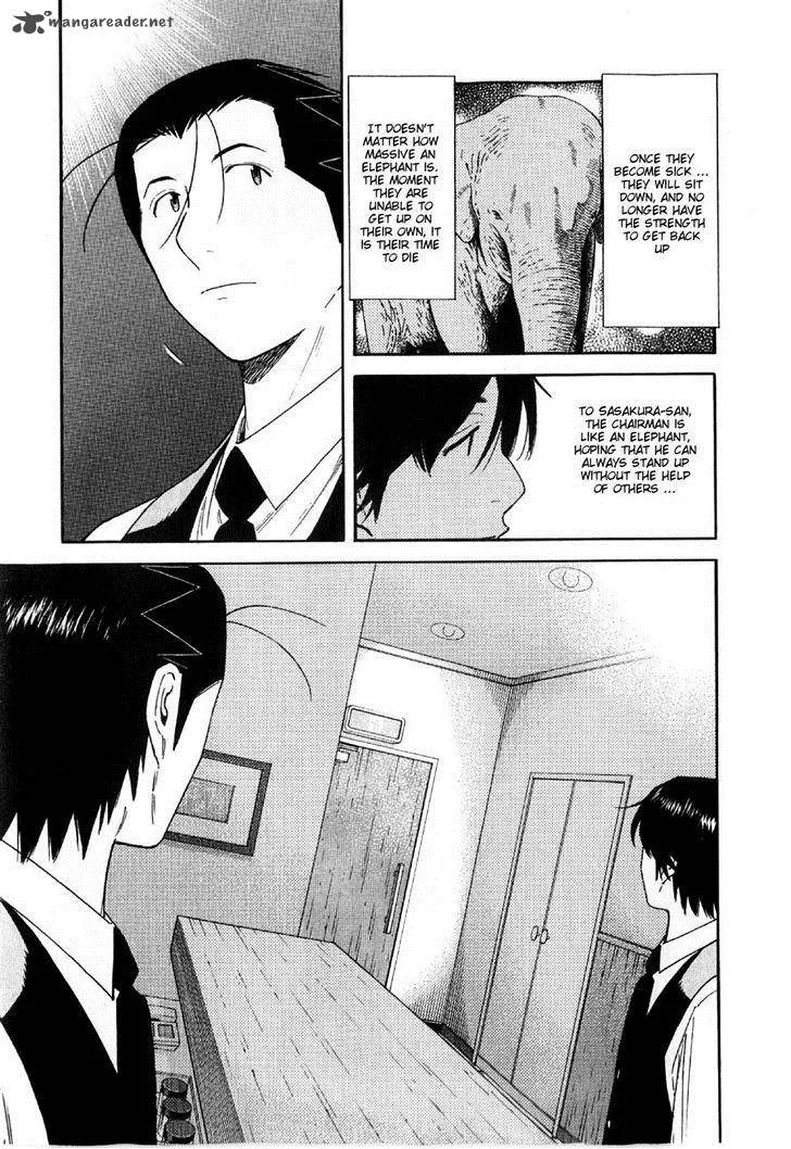 Bartender Chapter 132 page 19