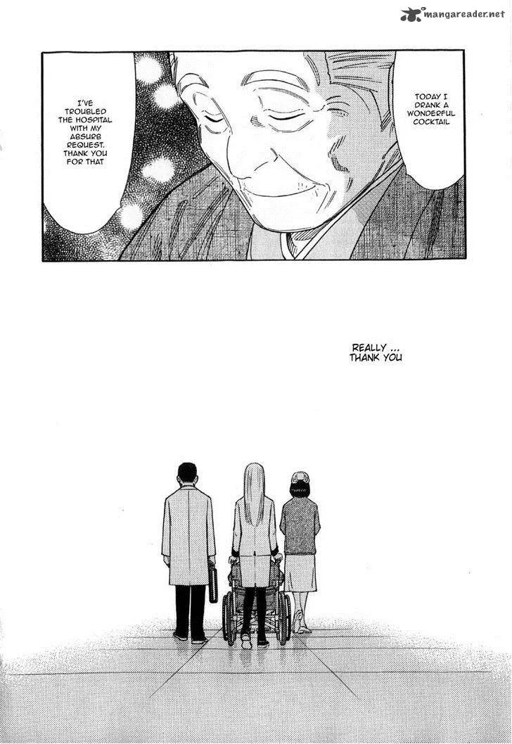Bartender Chapter 132 page 24