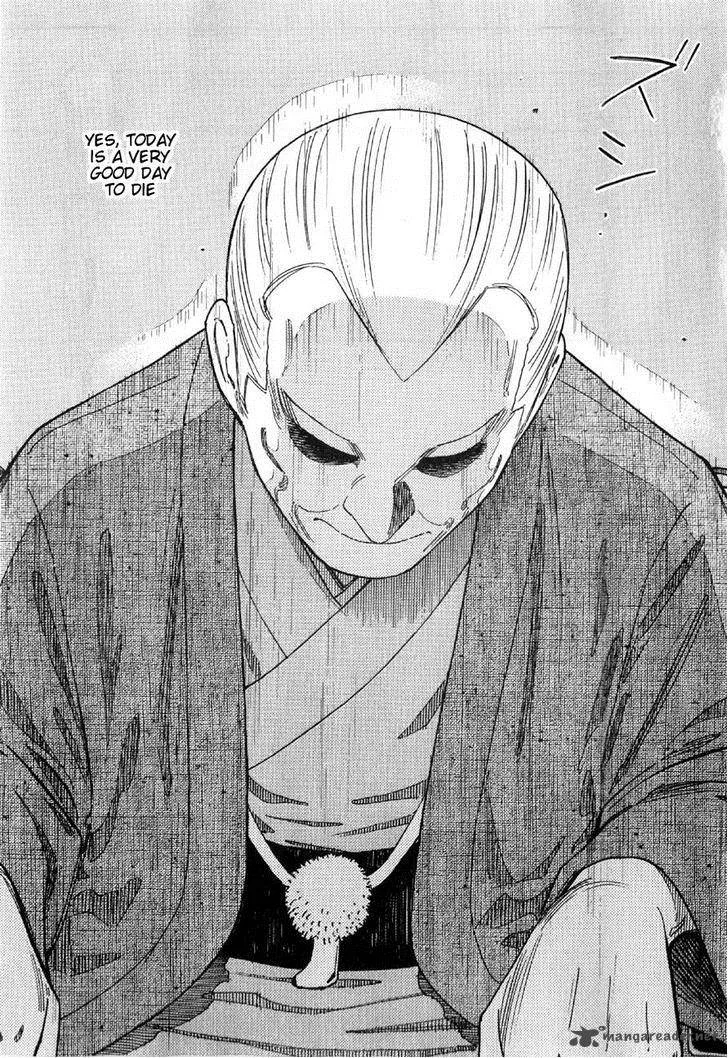 Bartender Chapter 132 page 23