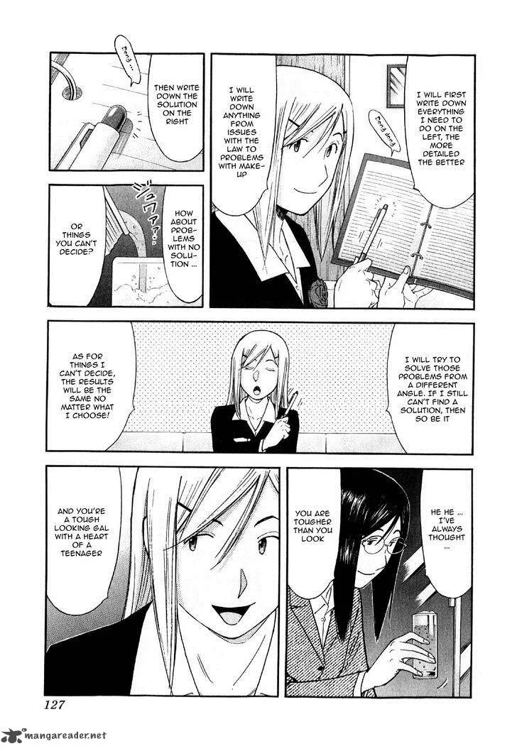 Bartender Chapter 133 page 3