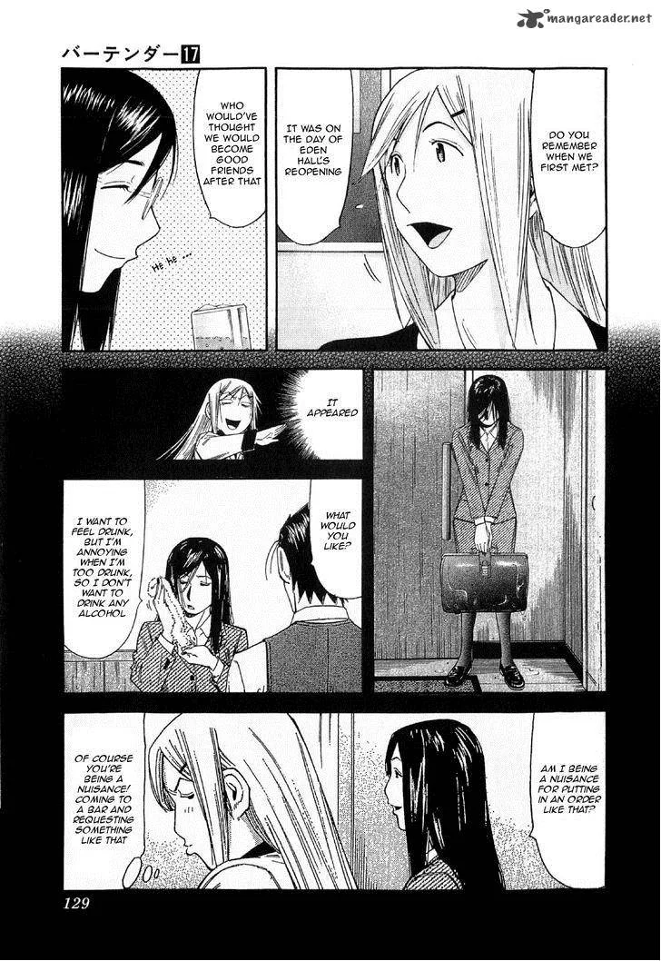 Bartender Chapter 133 page 5