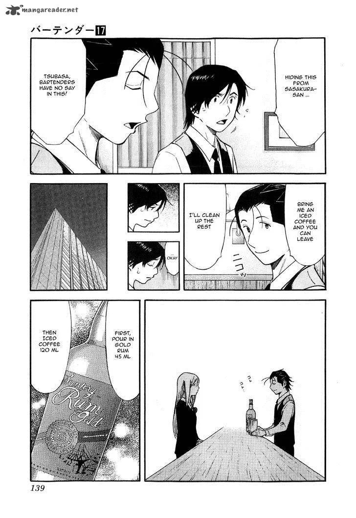 Bartender Chapter 133 page 15