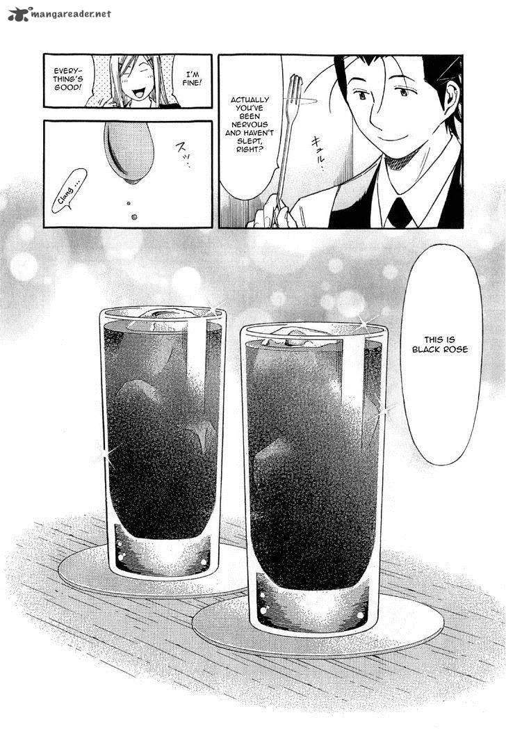 Bartender Chapter 133 page 16