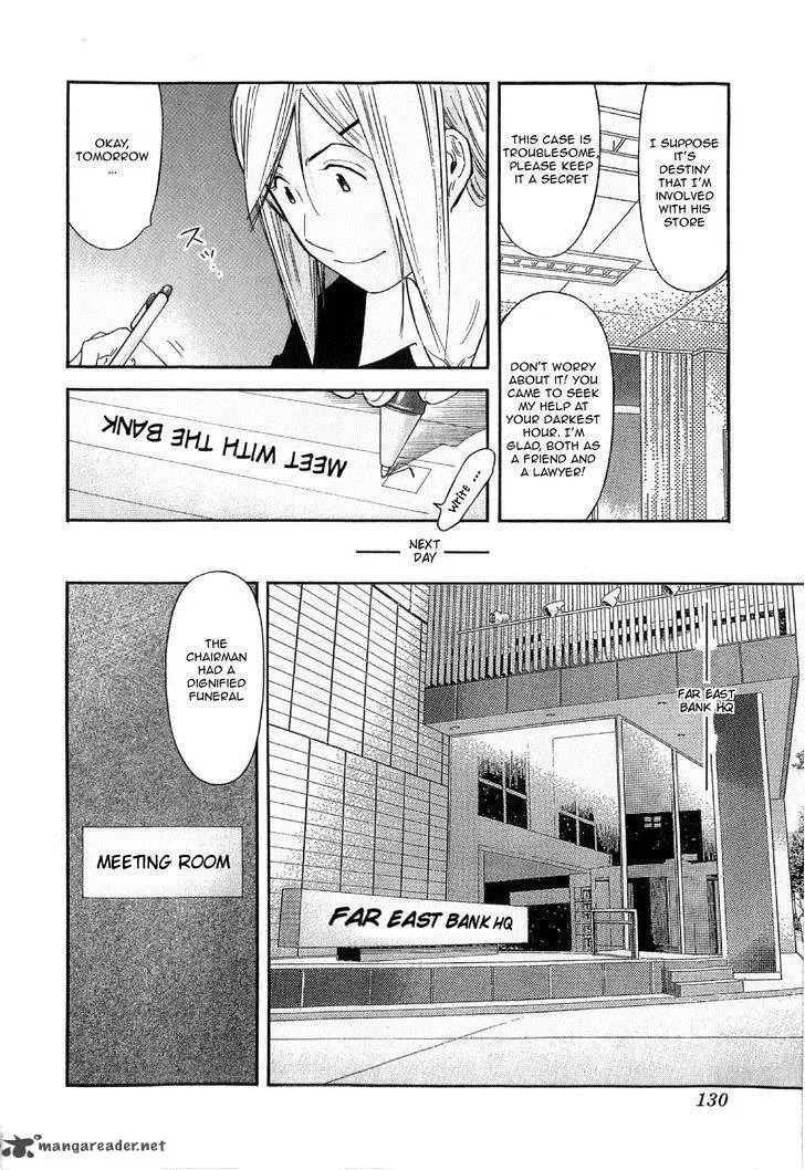 Bartender Chapter 133 page 6