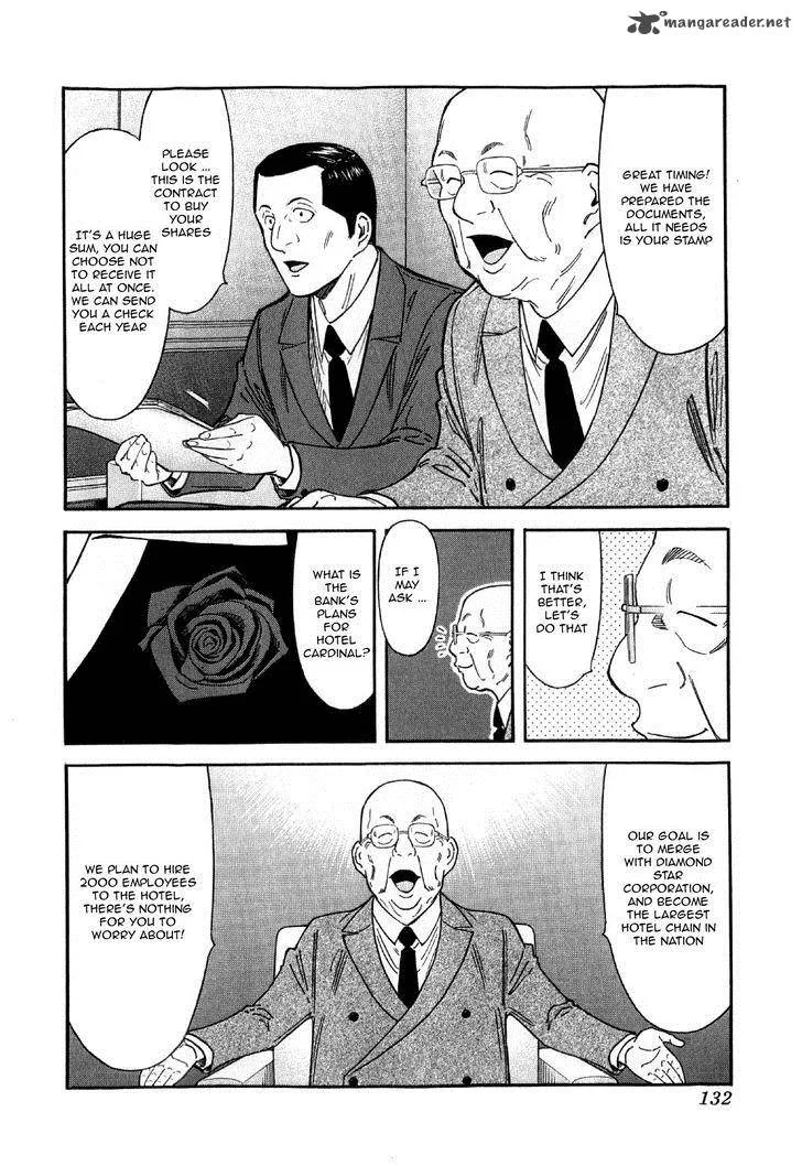 Bartender Chapter 133 page 8