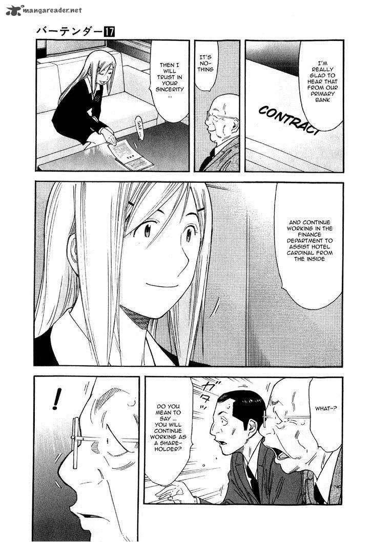 Bartender Chapter 133 page 9