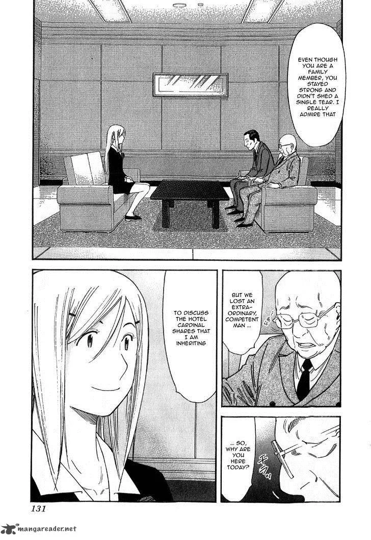 Bartender Chapter 133 page 7