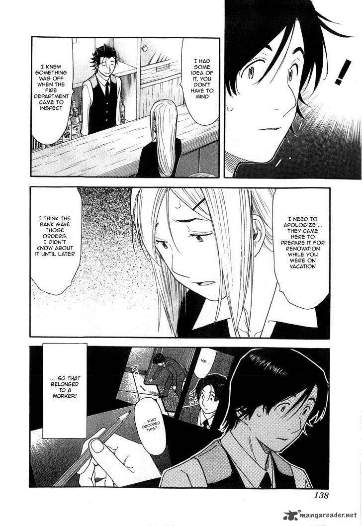 Bartender Chapter 133 page 14