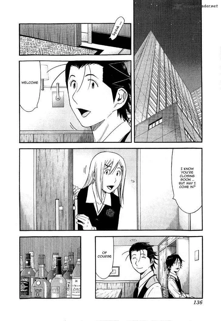 Bartender Chapter 133 page 12