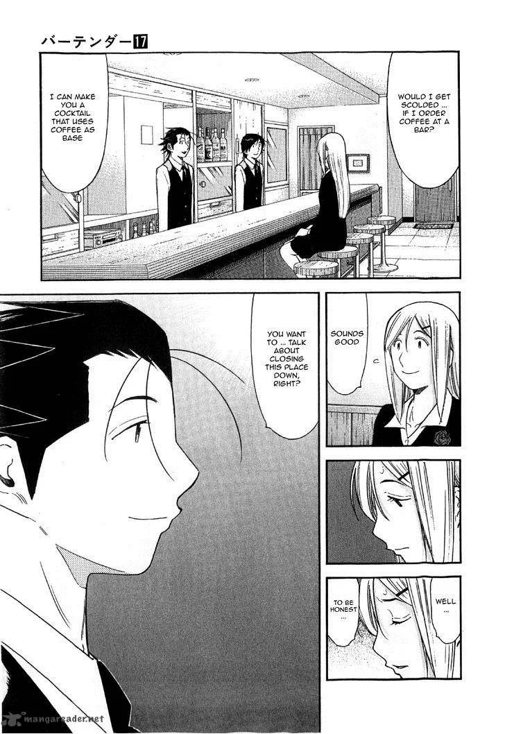 Bartender Chapter 133 page 13