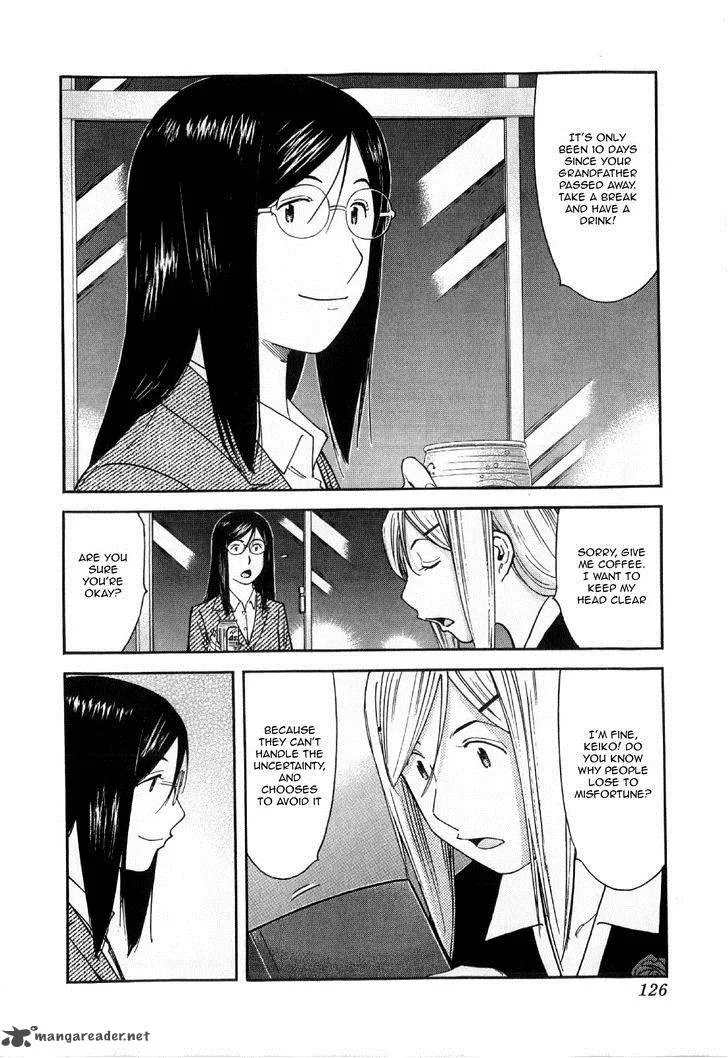 Bartender Chapter 133 page 2