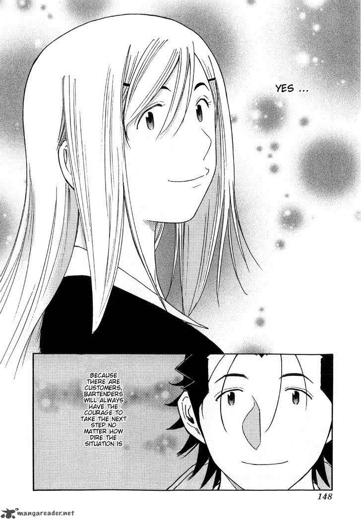 Bartender Chapter 133 page 24