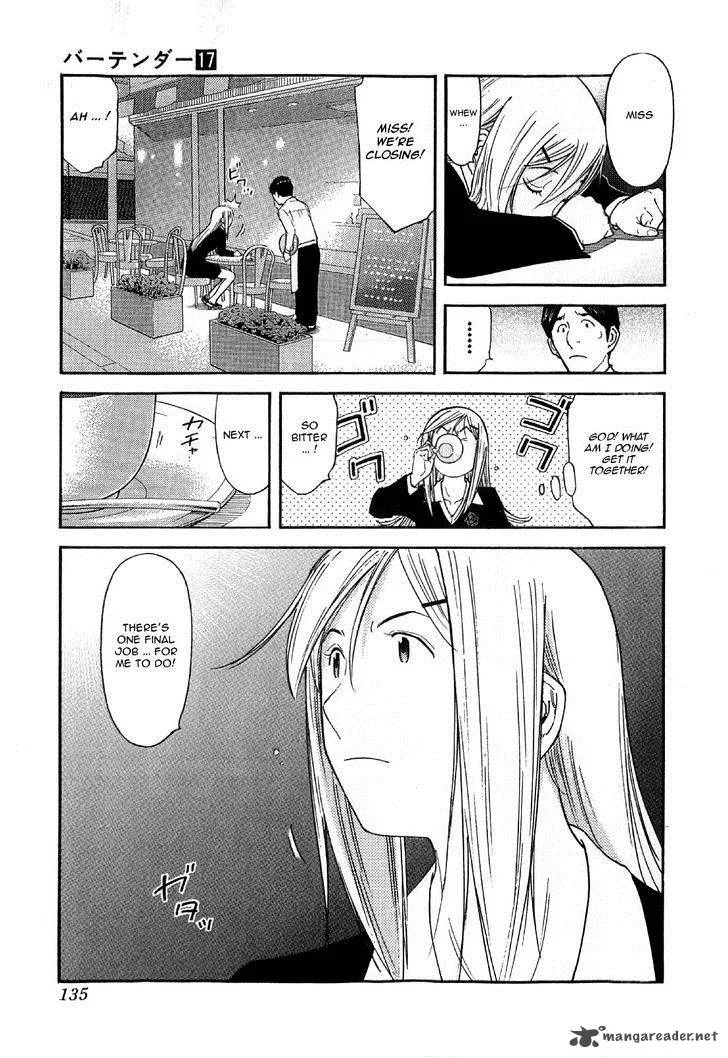 Bartender Chapter 133 page 11