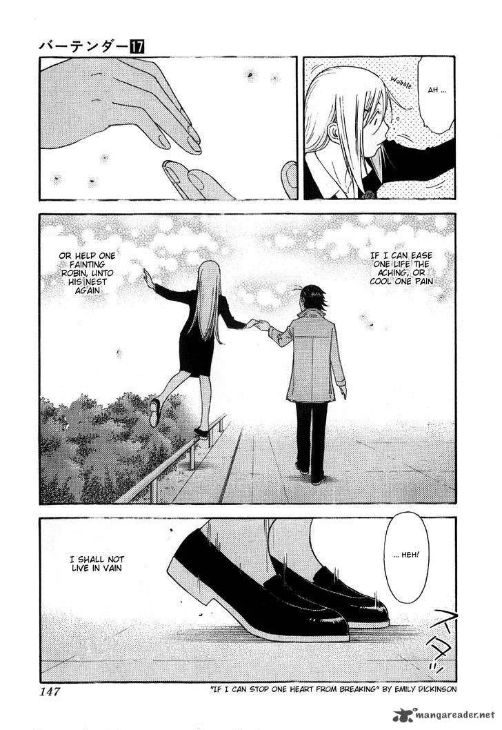 Bartender Chapter 133 page 23