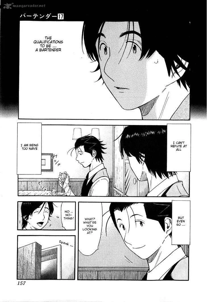 Bartender Chapter 134 page 9