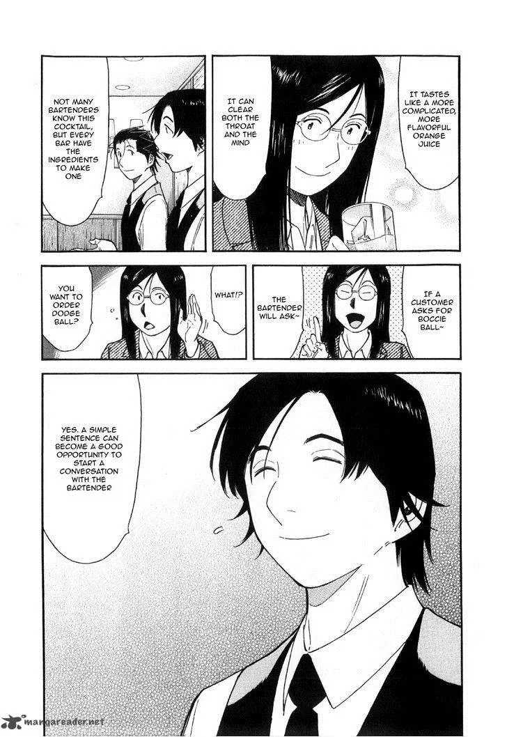 Bartender Chapter 134 page 20