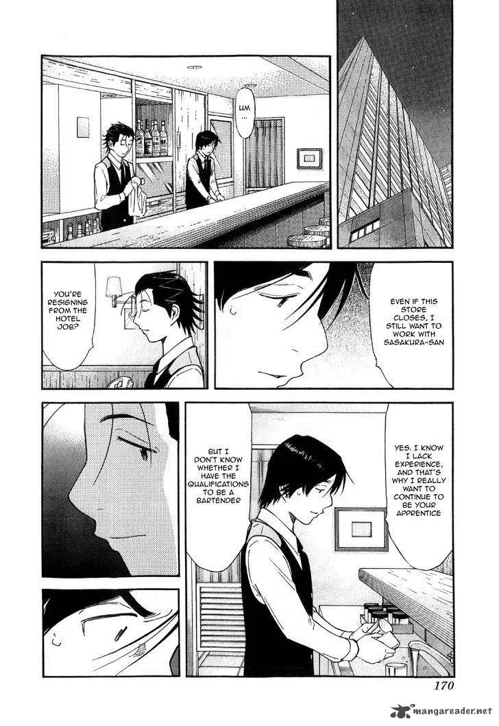 Bartender Chapter 134 page 22