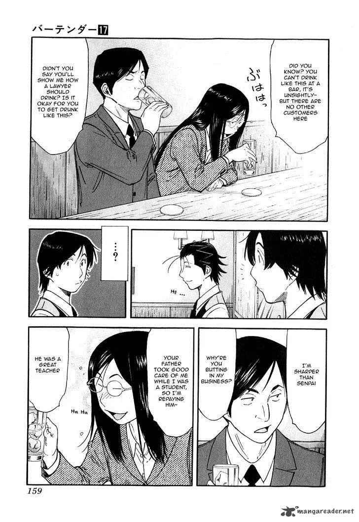 Bartender Chapter 134 page 11