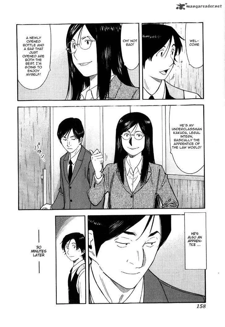 Bartender Chapter 134 page 10