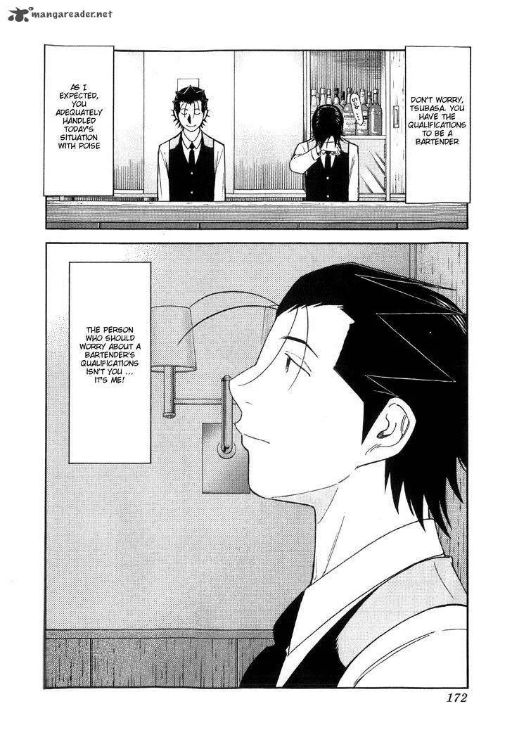 Bartender Chapter 134 page 24