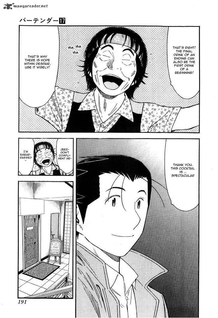 Bartender Chapter 135 page 19