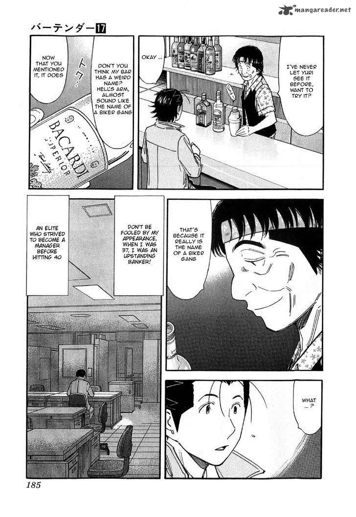 Bartender Chapter 135 page 13