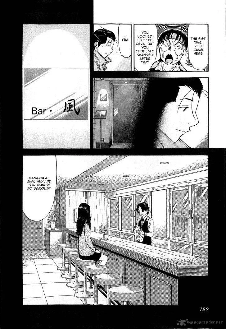 Bartender Chapter 135 page 10