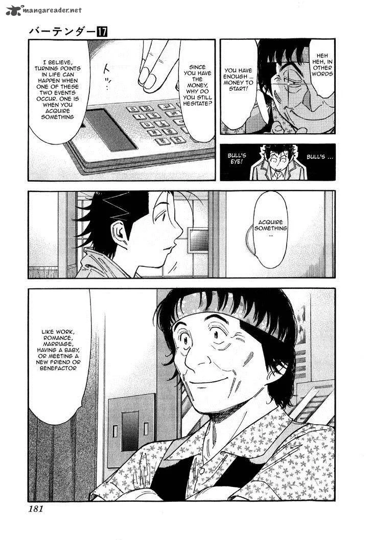 Bartender Chapter 135 page 9