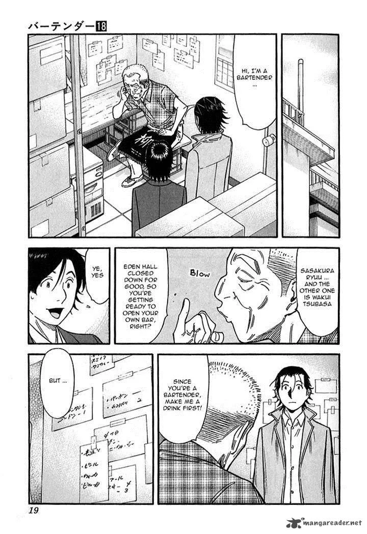 Bartender Chapter 136 page 15