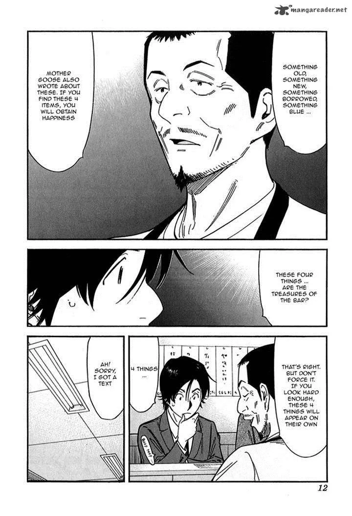 Bartender Chapter 136 page 8