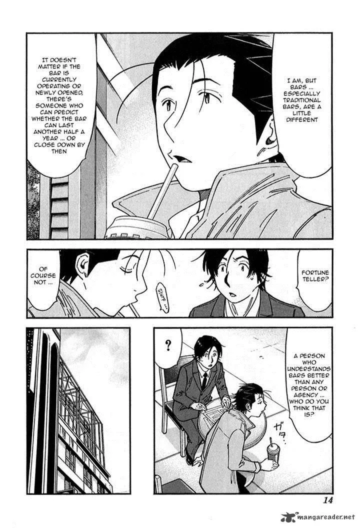 Bartender Chapter 136 page 10