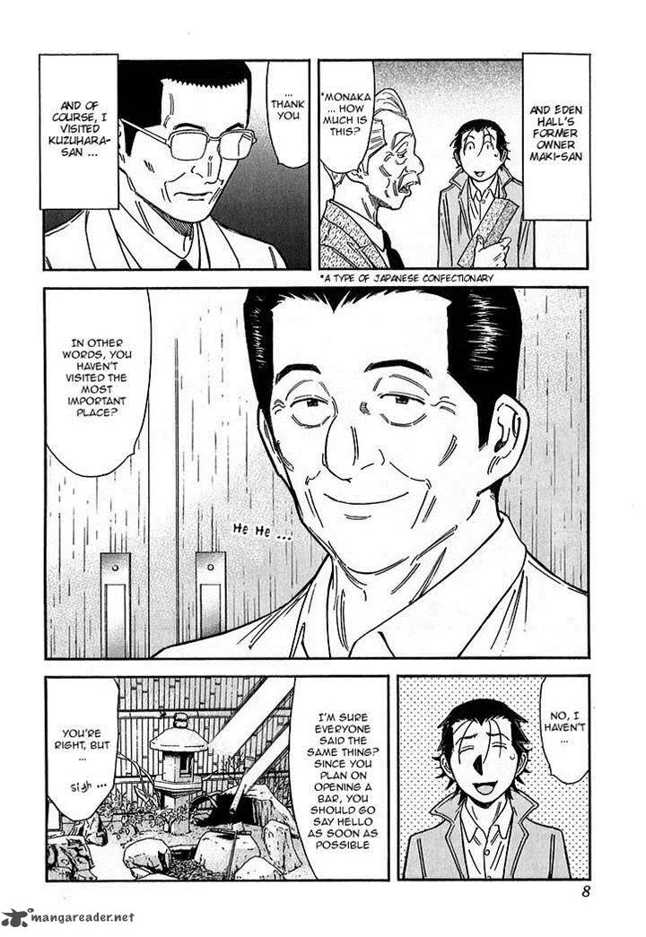 Bartender Chapter 136 page 4