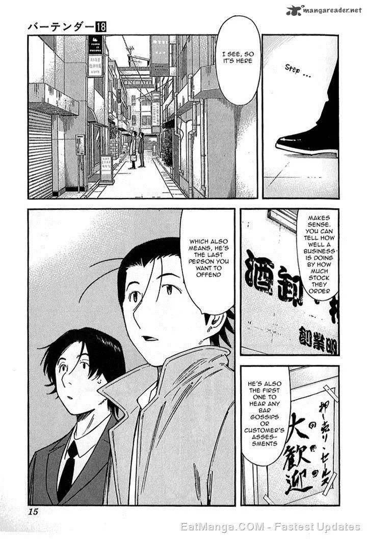 Bartender Chapter 136 page 11