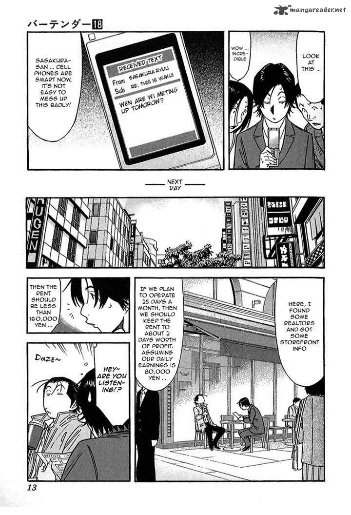 Bartender Chapter 136 page 9