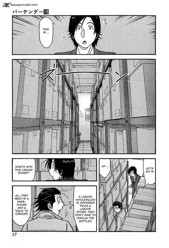 Bartender Chapter 136 page 13