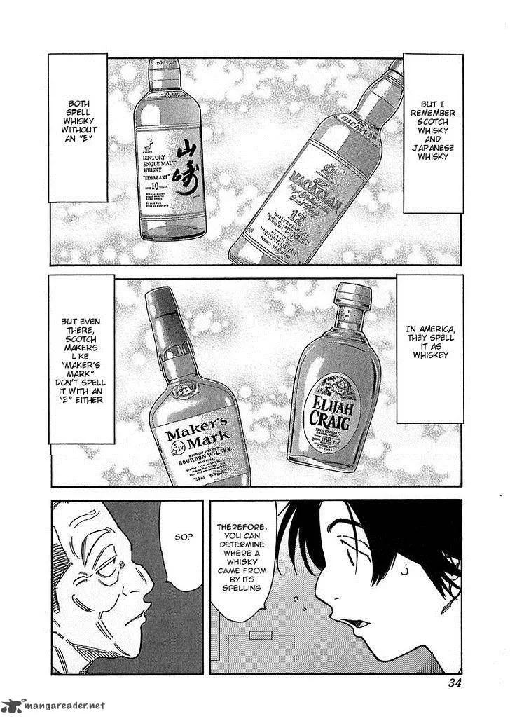 Bartender Chapter 137 page 6