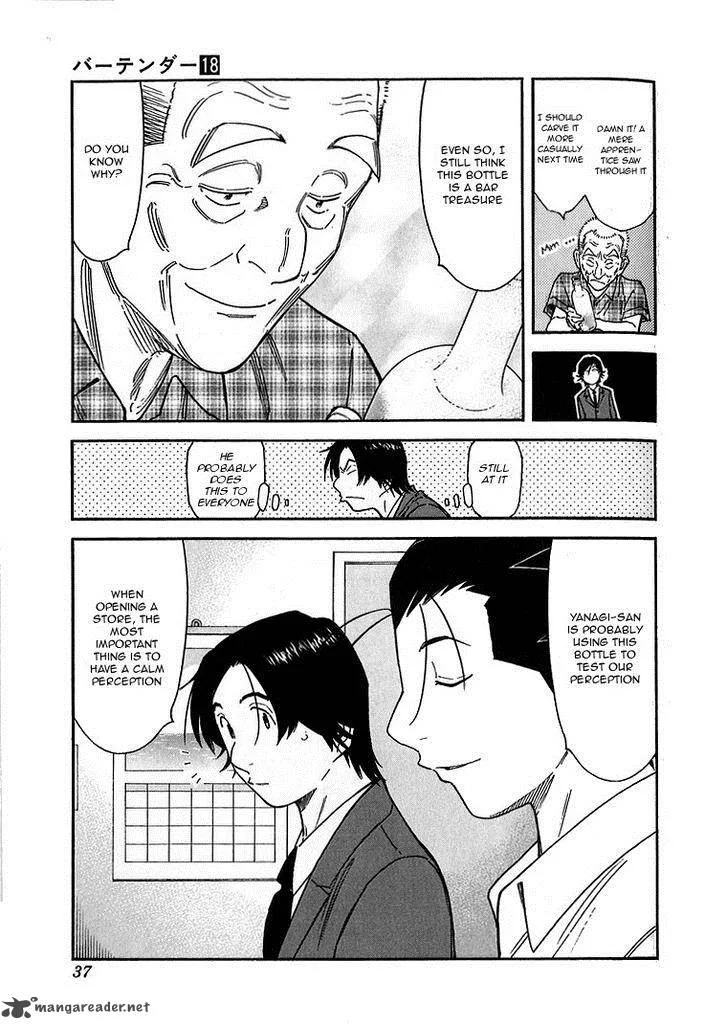 Bartender Chapter 137 page 9