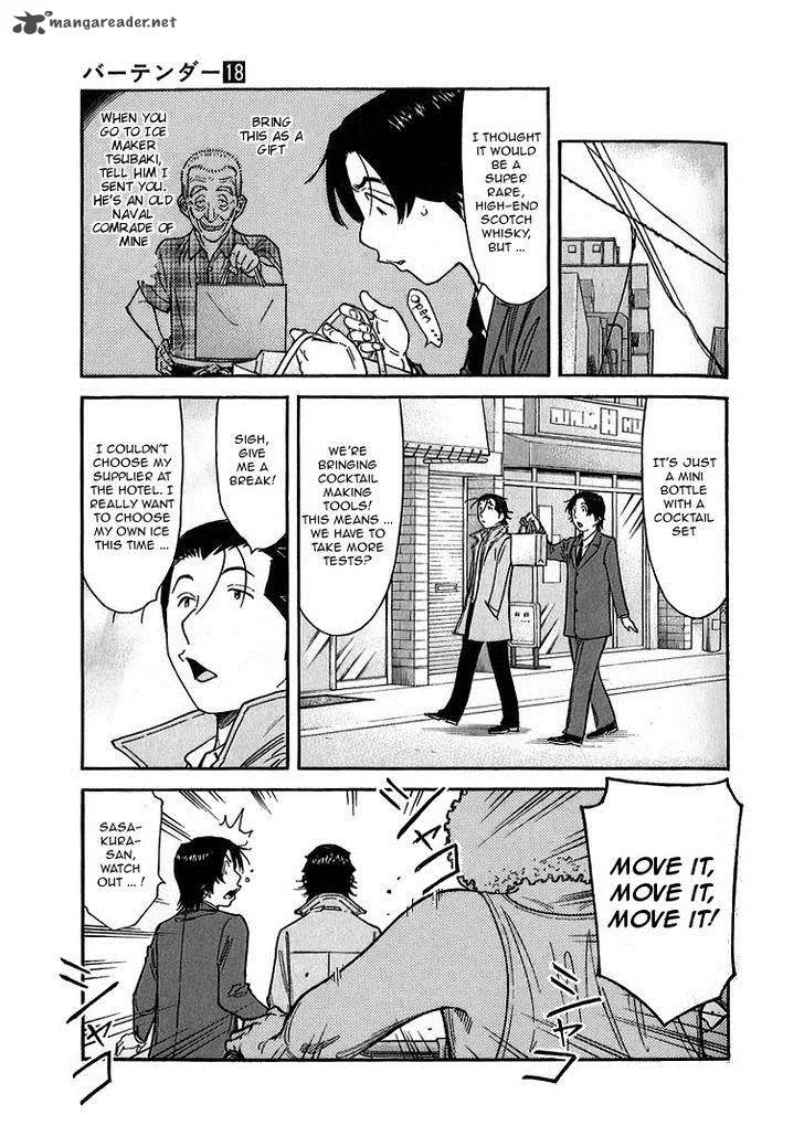Bartender Chapter 137 page 13